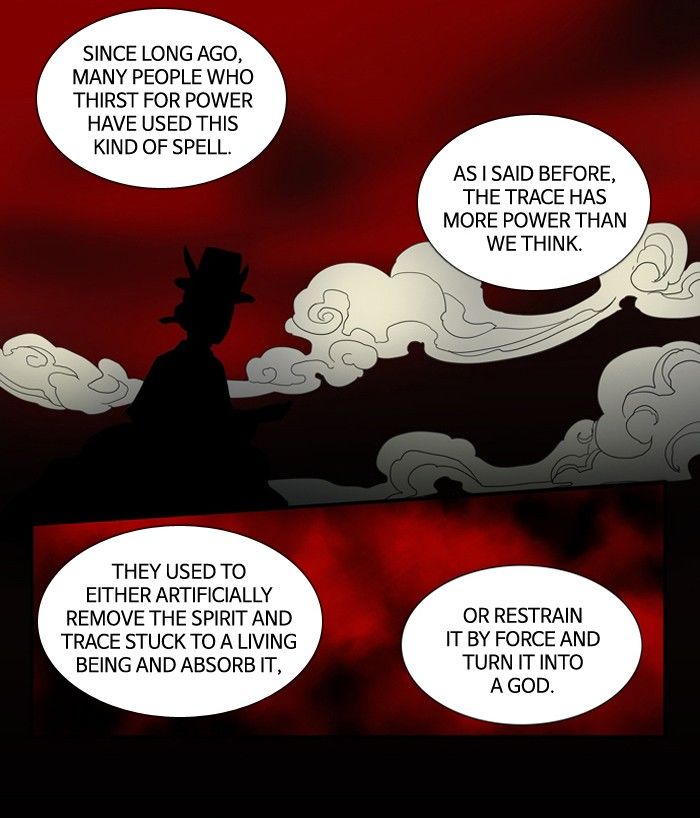Supernatural Investigation Department Chapter 82 page 3 - Chapter 82 : The Taboo (9)