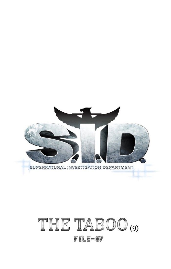 Supernatural Investigation Department Chapter 82 page 5 - Chapter 82 : The Taboo (9)