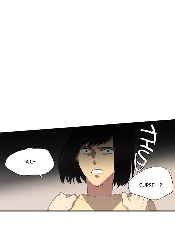 Supernatural Investigation Department Chapter 82 page 6 - Chapter 82 : The Taboo (9)
