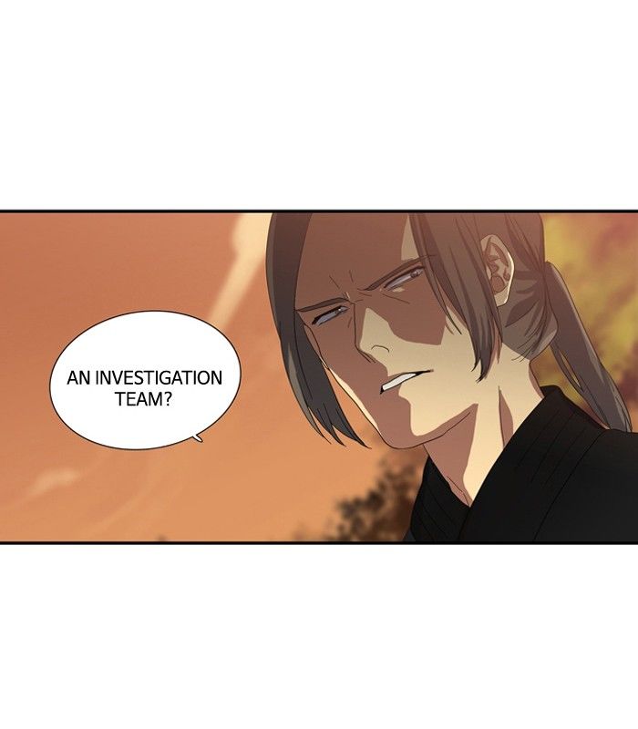 Supernatural Investigation Department Chapter 83 page 12 - Chapter 83