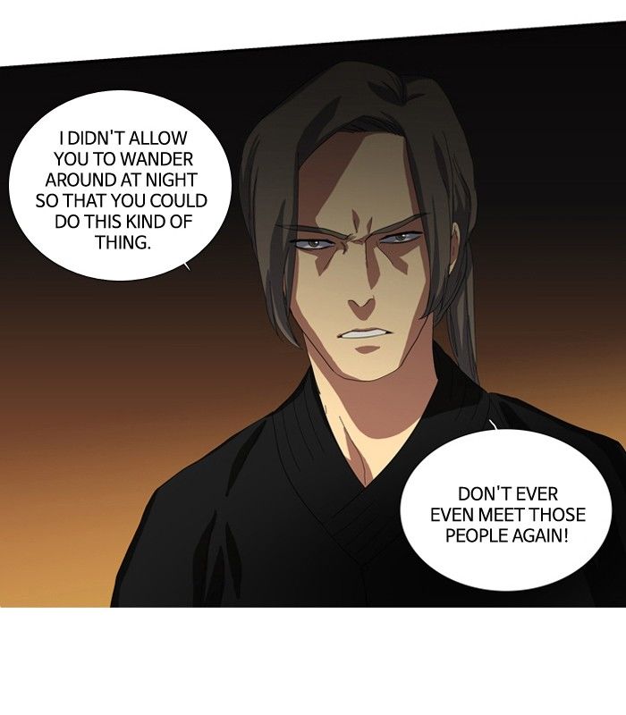 Supernatural Investigation Department Chapter 83 page 15 - Chapter 83
