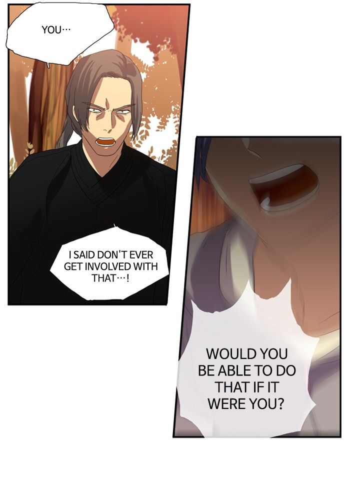 Supernatural Investigation Department Chapter 83 page 23 - Chapter 83