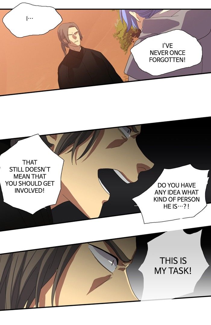 Supernatural Investigation Department Chapter 83 page 24 - Chapter 83