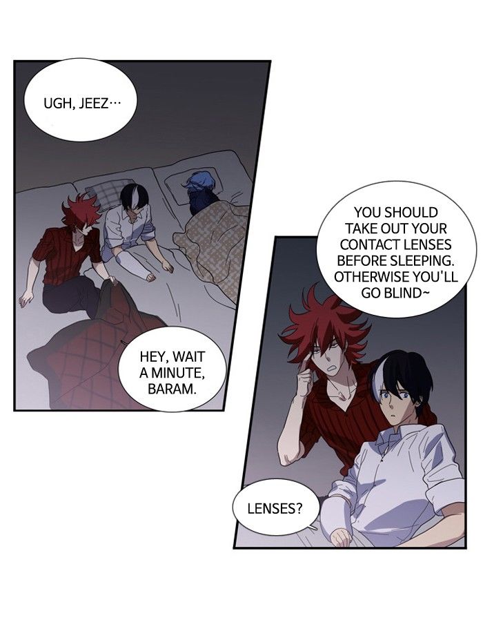 Supernatural Investigation Department Chapter 84 page 14 - Chapter 84