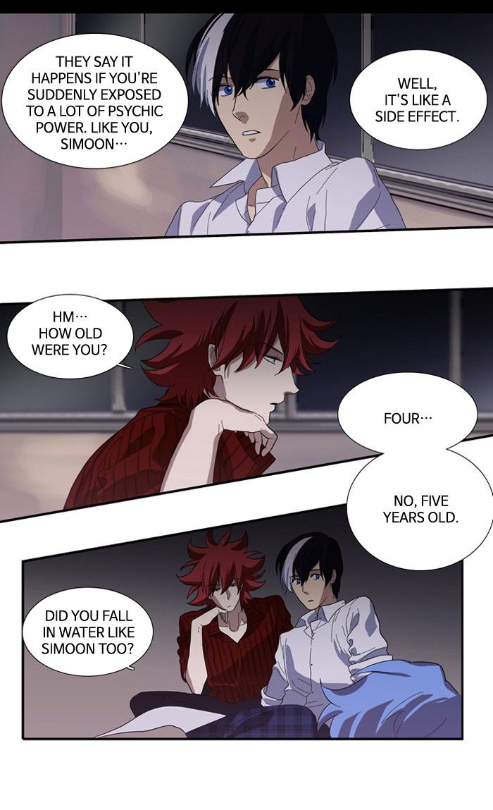 Supernatural Investigation Department Chapter 84 page 17 - Chapter 84