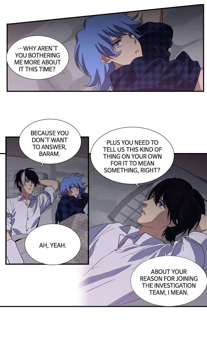Supernatural Investigation Department Chapter 84 page 19 - Chapter 84