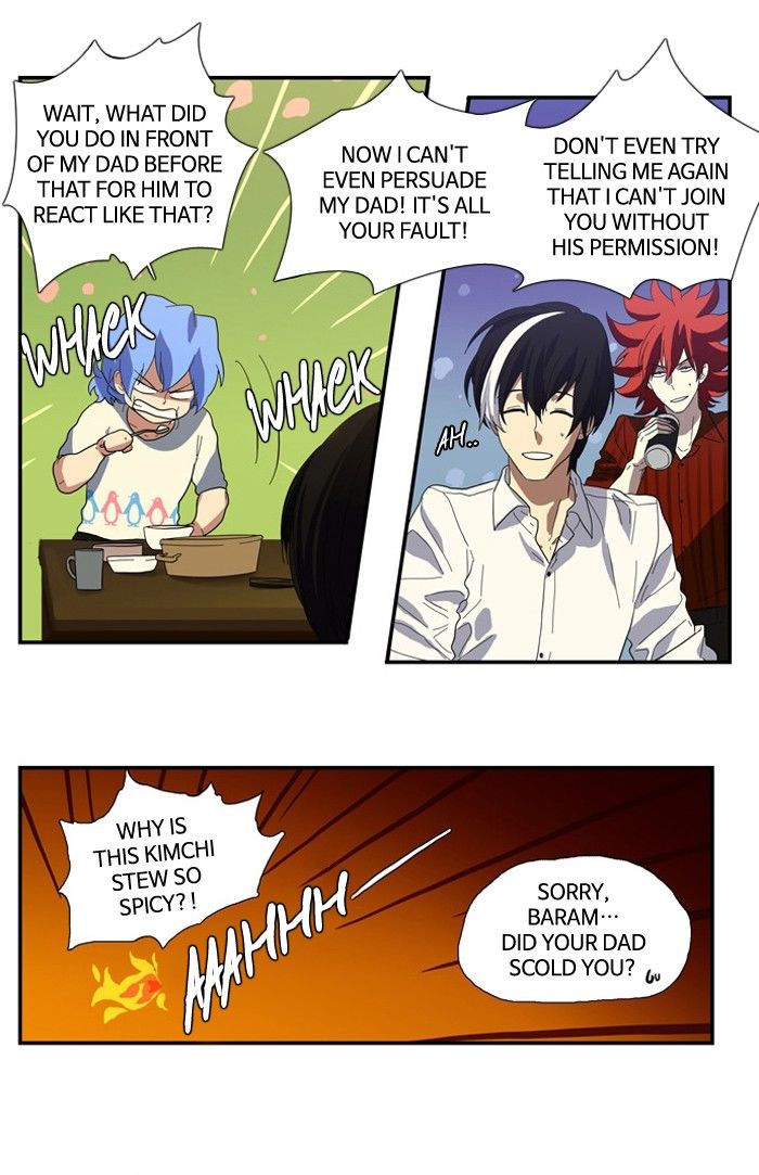 Supernatural Investigation Department Chapter 84 page 2 - Chapter 84