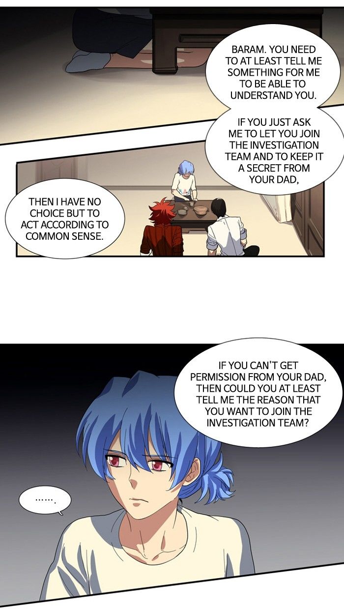 Supernatural Investigation Department Chapter 84 page 6 - Chapter 84