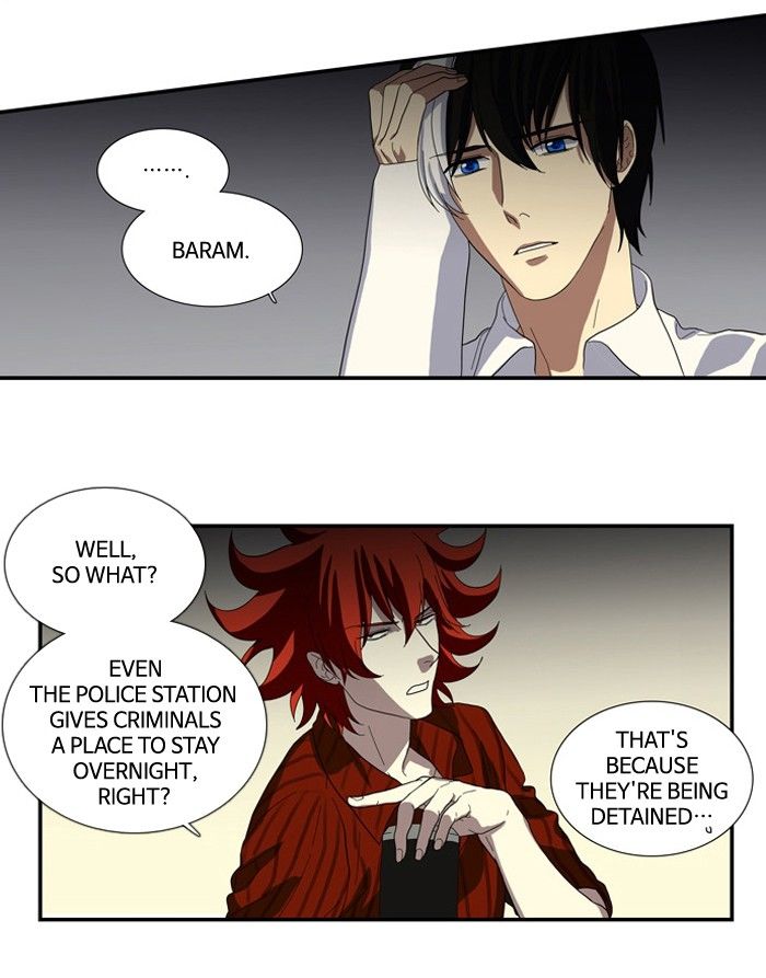 Supernatural Investigation Department Chapter 84 page 7 - Chapter 84