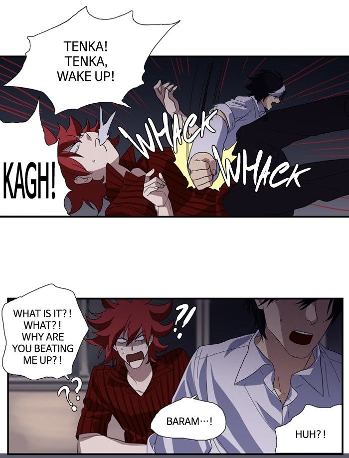 Supernatural Investigation Department Chapter 85 page 3 - Chapter 85