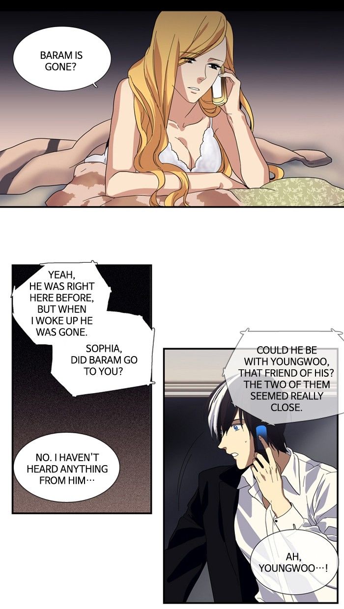 Supernatural Investigation Department Chapter 85 page 6 - Chapter 85