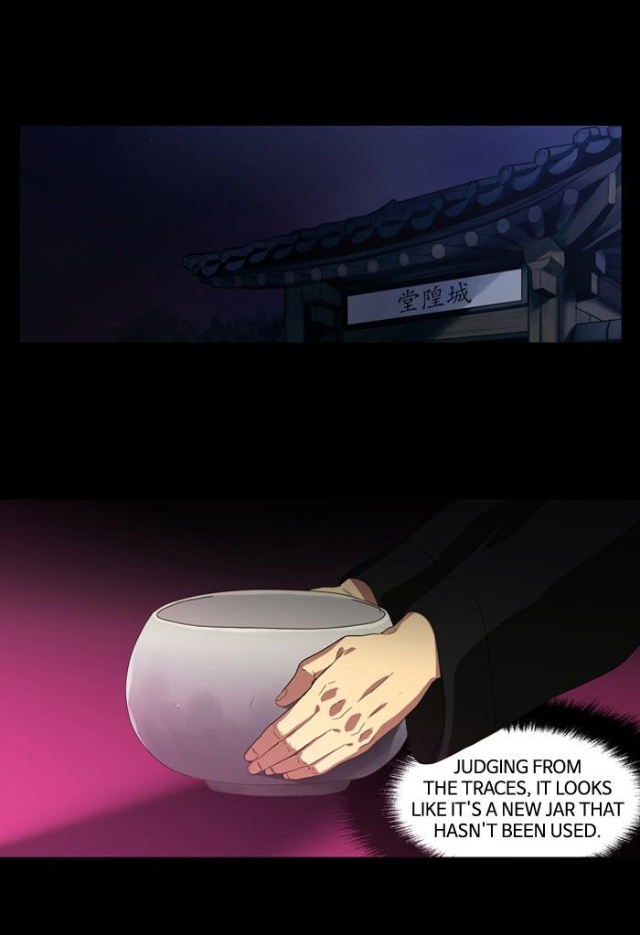 Supernatural Investigation Department Chapter 86 page 1 - Chapter 86