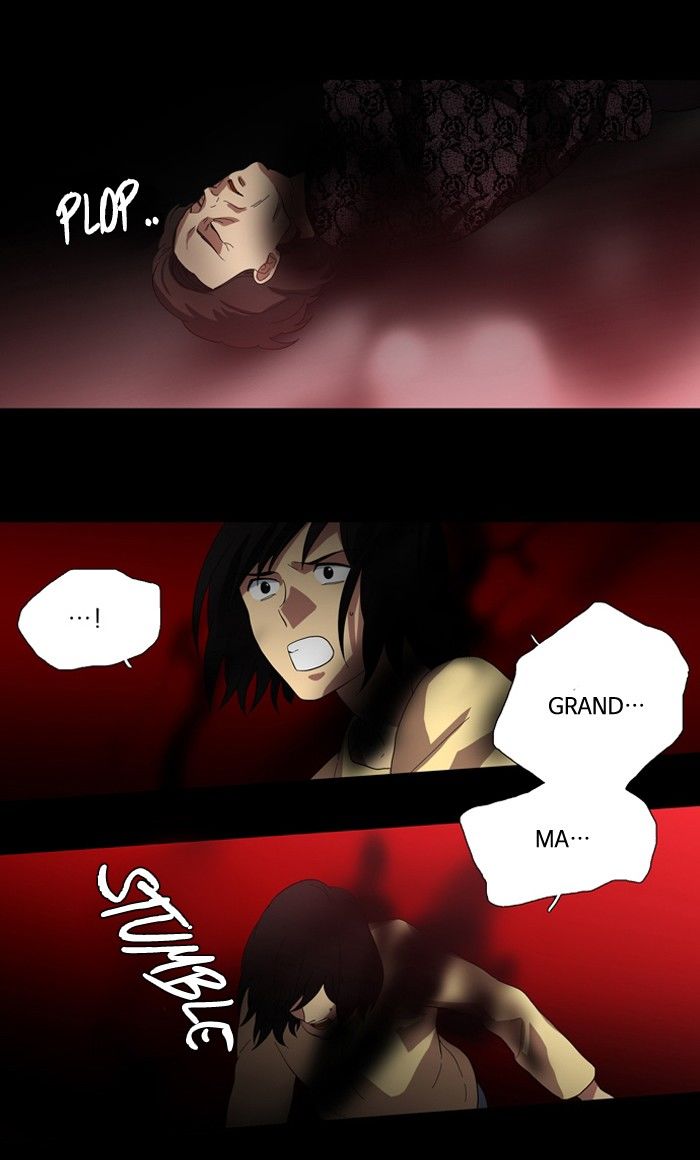 Supernatural Investigation Department Chapter 86 page 11 - Chapter 86