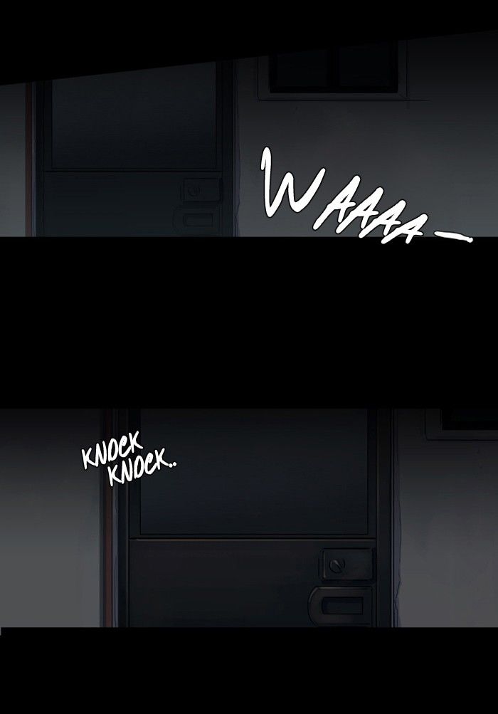 Supernatural Investigation Department Chapter 86 page 13 - Chapter 86