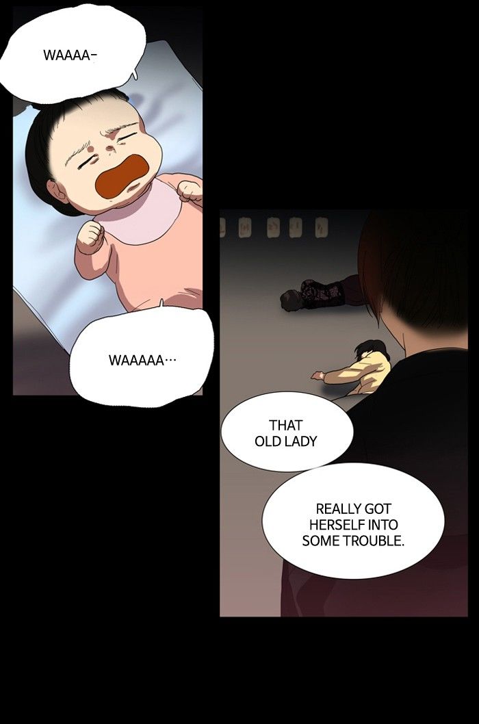 Supernatural Investigation Department Chapter 86 page 17 - Chapter 86
