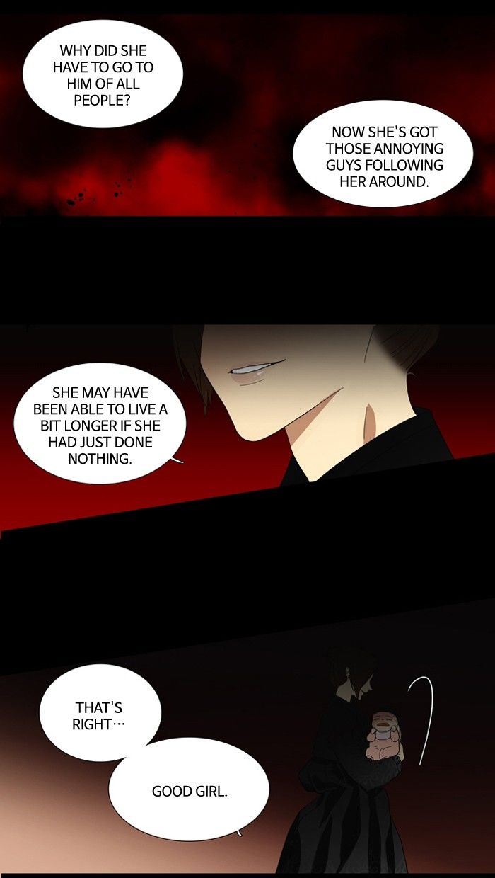 Supernatural Investigation Department Chapter 86 page 18 - Chapter 86