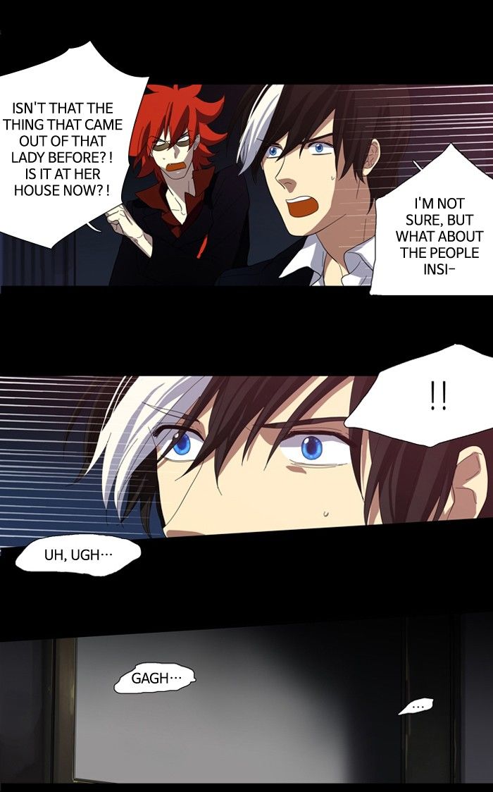 Supernatural Investigation Department Chapter 86 page 25 - Chapter 86