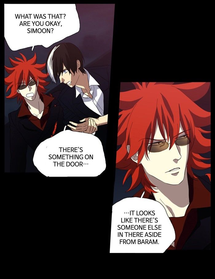 Supernatural Investigation Department Chapter 86 page 27 - Chapter 86