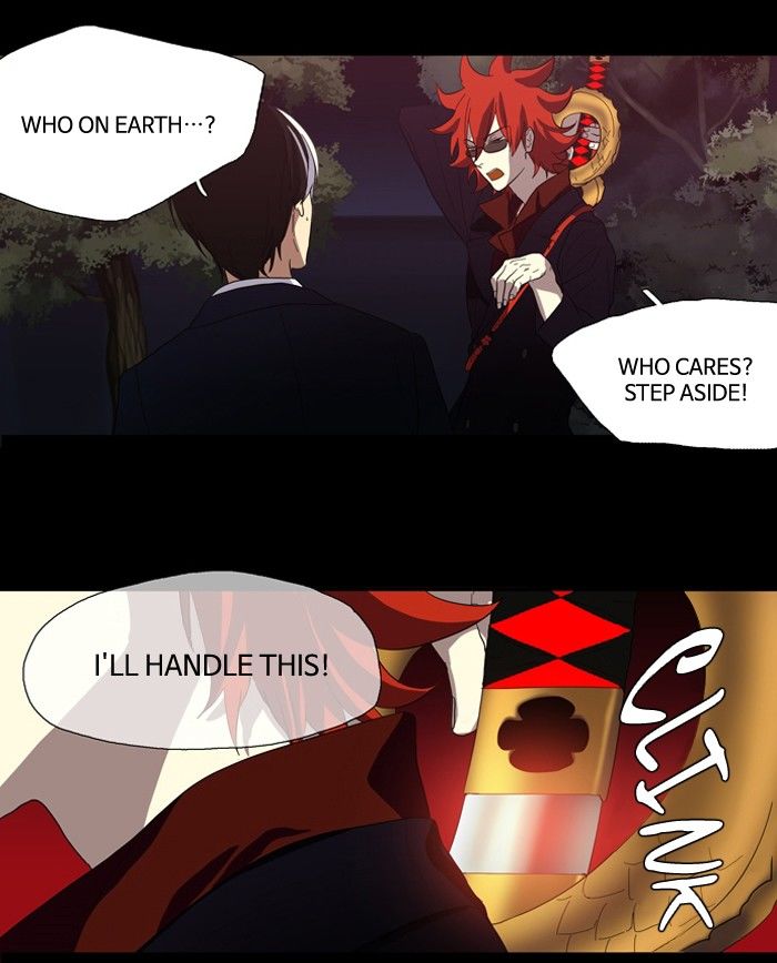 Supernatural Investigation Department Chapter 86 page 28 - Chapter 86