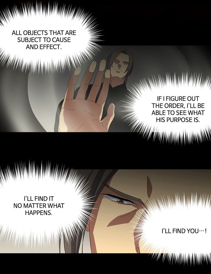 Supernatural Investigation Department Chapter 86 page 3 - Chapter 86