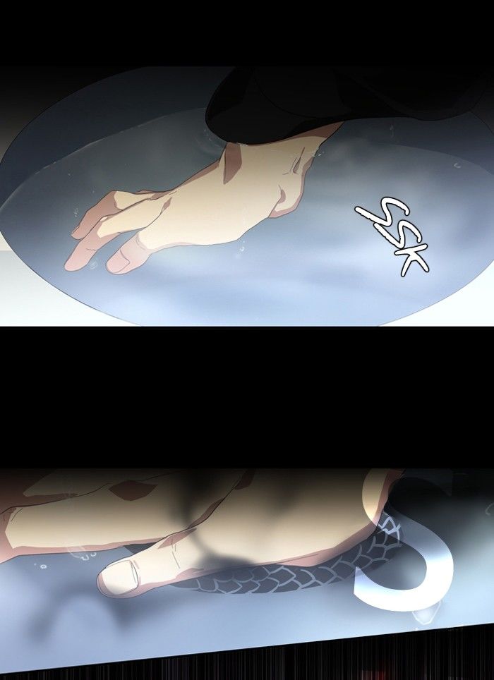 Supernatural Investigation Department Chapter 86 page 4 - Chapter 86