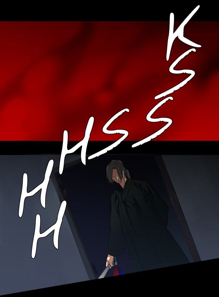 Supernatural Investigation Department Chapter 86 page 44 - Chapter 86