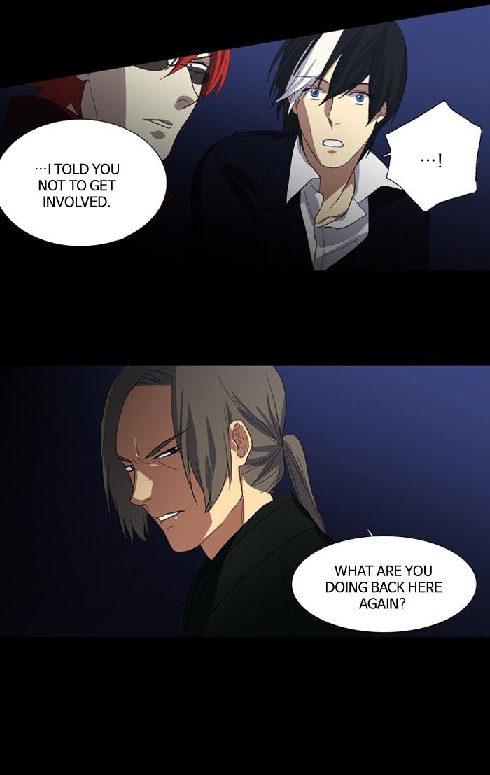 Supernatural Investigation Department Chapter 86 page 45 - Chapter 86