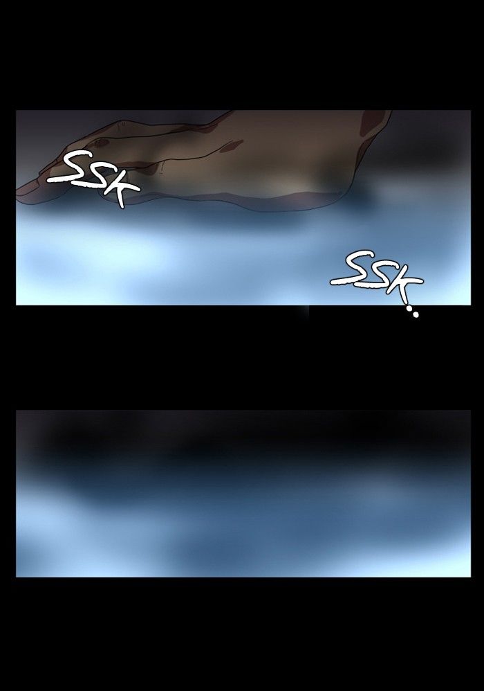 Supernatural Investigation Department Chapter 86 page 6 - Chapter 86