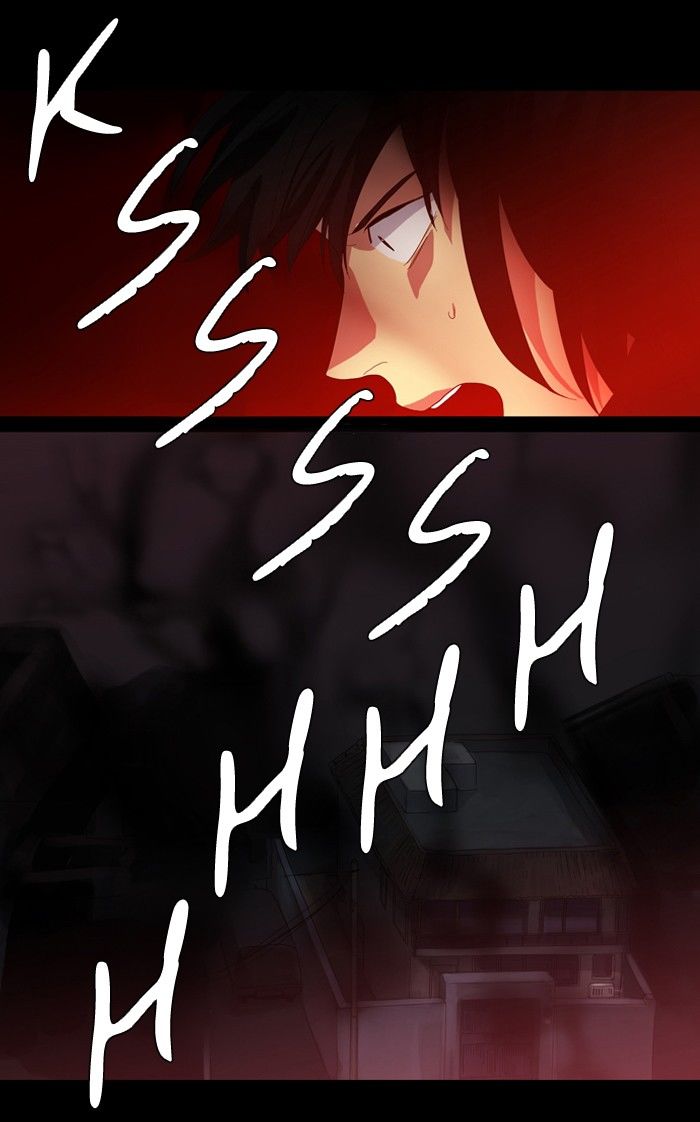 Supernatural Investigation Department Chapter 86 page 9 - Chapter 86