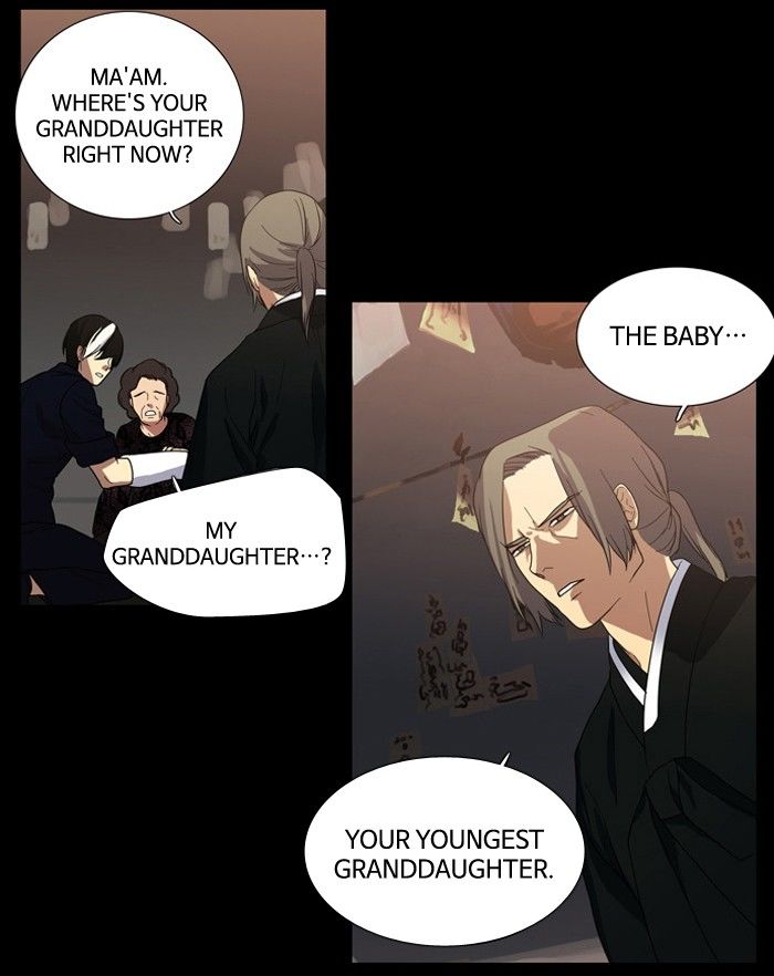 Supernatural Investigation Department Chapter 87 page 17 - Chapter 87