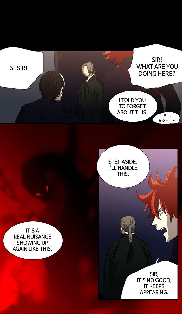 Supernatural Investigation Department Chapter 87 page 2 - Chapter 87