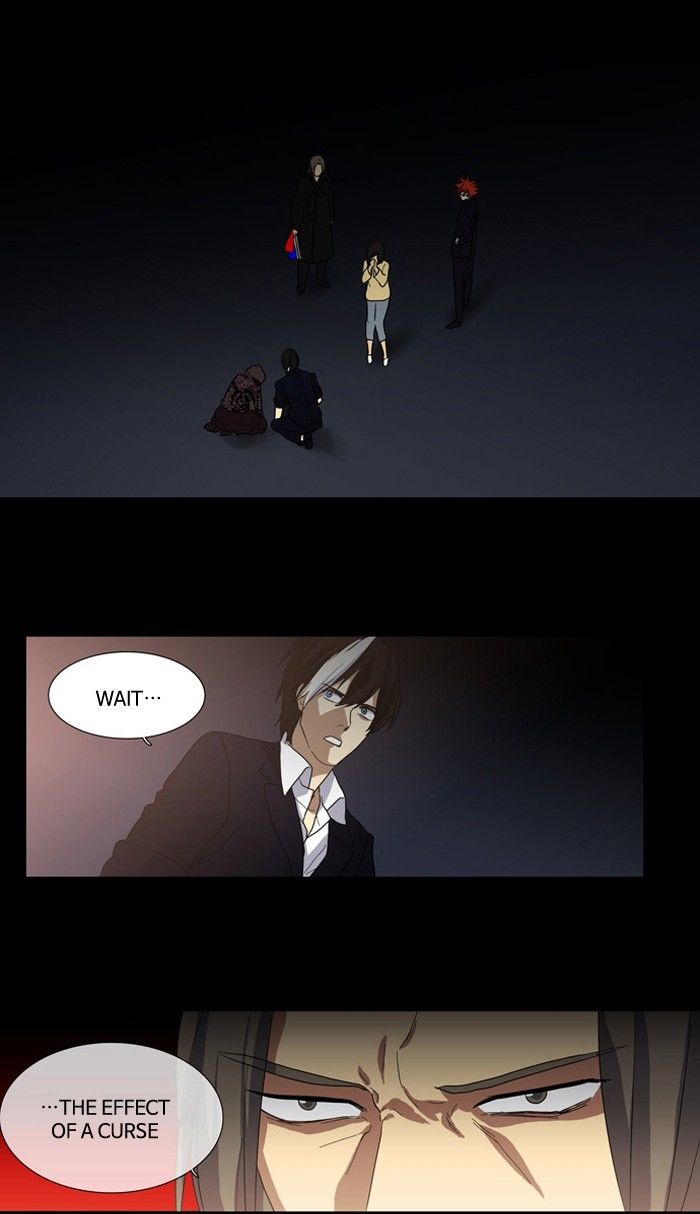 Supernatural Investigation Department Chapter 87 page 25 - Chapter 87