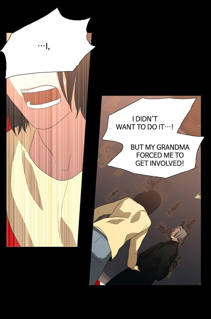 Supernatural Investigation Department Chapter 87 page 29 - Chapter 87