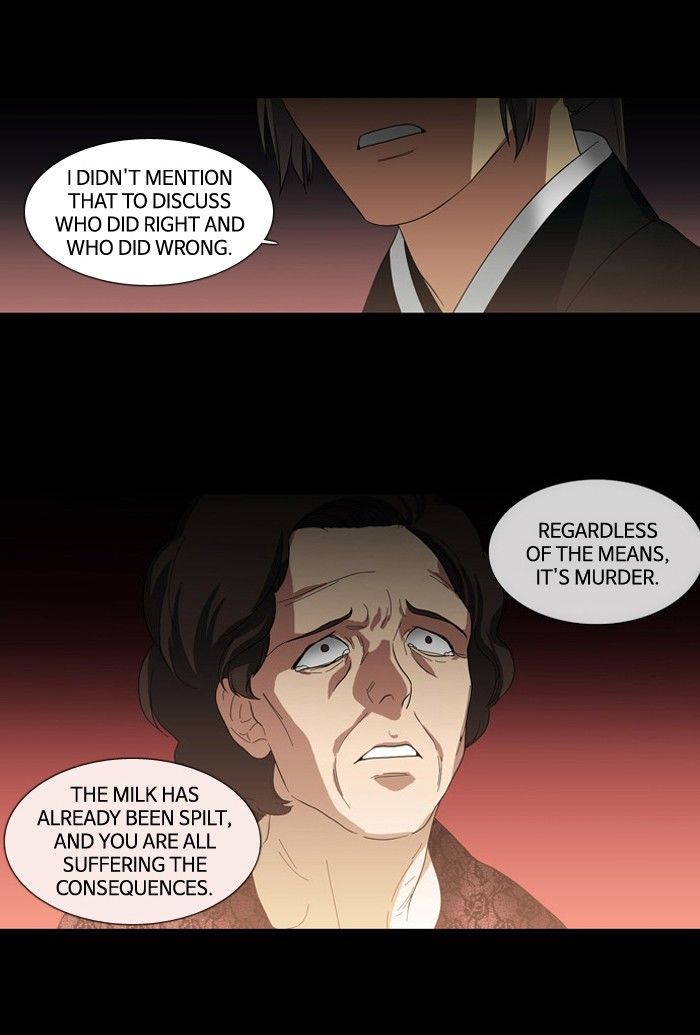 Supernatural Investigation Department Chapter 87 page 31 - Chapter 87