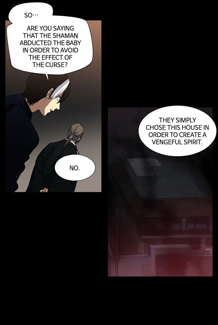 Supernatural Investigation Department Chapter 87 page 45 - Chapter 87