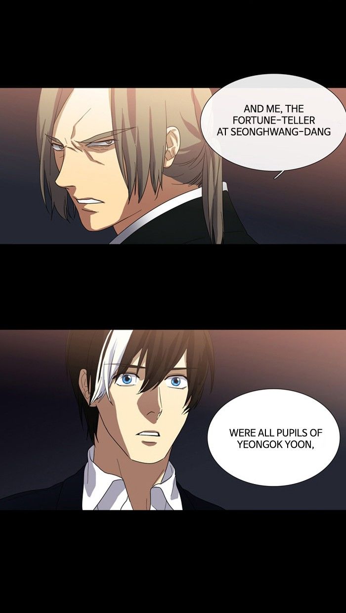 Supernatural Investigation Department Chapter 87 page 47 - Chapter 87