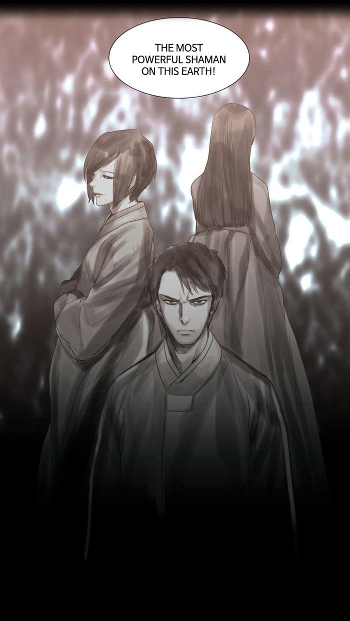 Supernatural Investigation Department Chapter 87 page 48 - Chapter 87