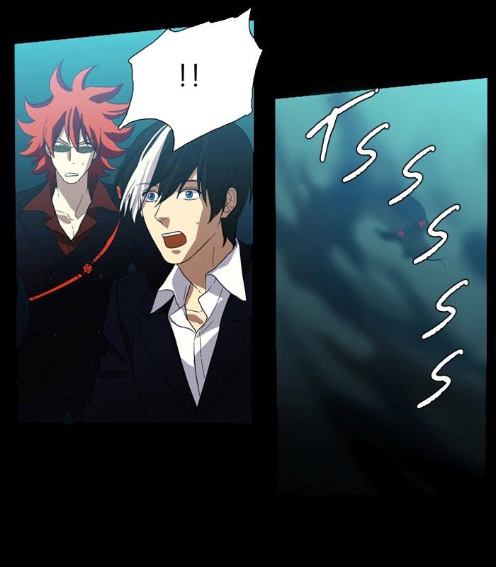 Supernatural Investigation Department Chapter 87 page 9 - Chapter 87