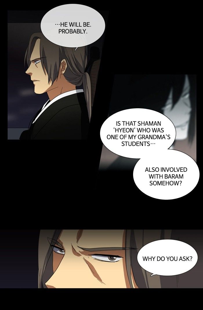 Supernatural Investigation Department Chapter 89 page 14 - Chapter 89