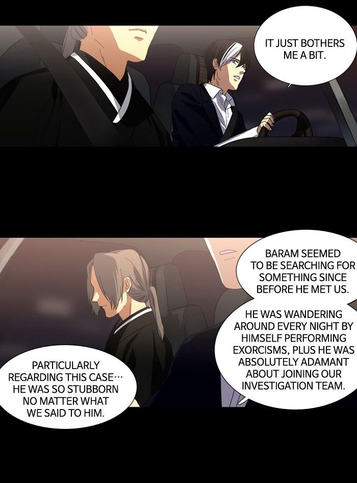Supernatural Investigation Department Chapter 89 page 15 - Chapter 89