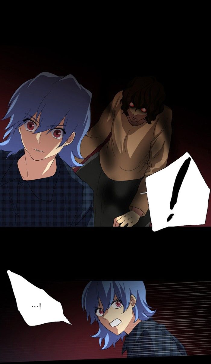 Supernatural Investigation Department Chapter 89 page 24 - Chapter 89