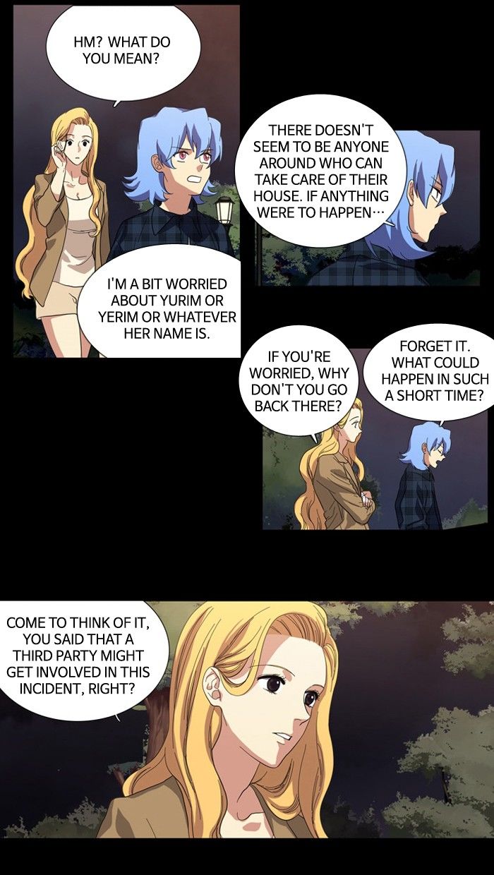 Supernatural Investigation Department Chapter 89 page 6 - Chapter 89