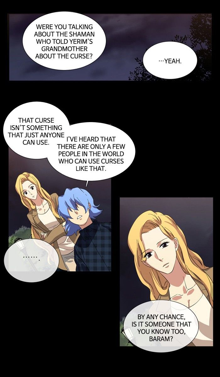 Supernatural Investigation Department Chapter 89 page 7 - Chapter 89