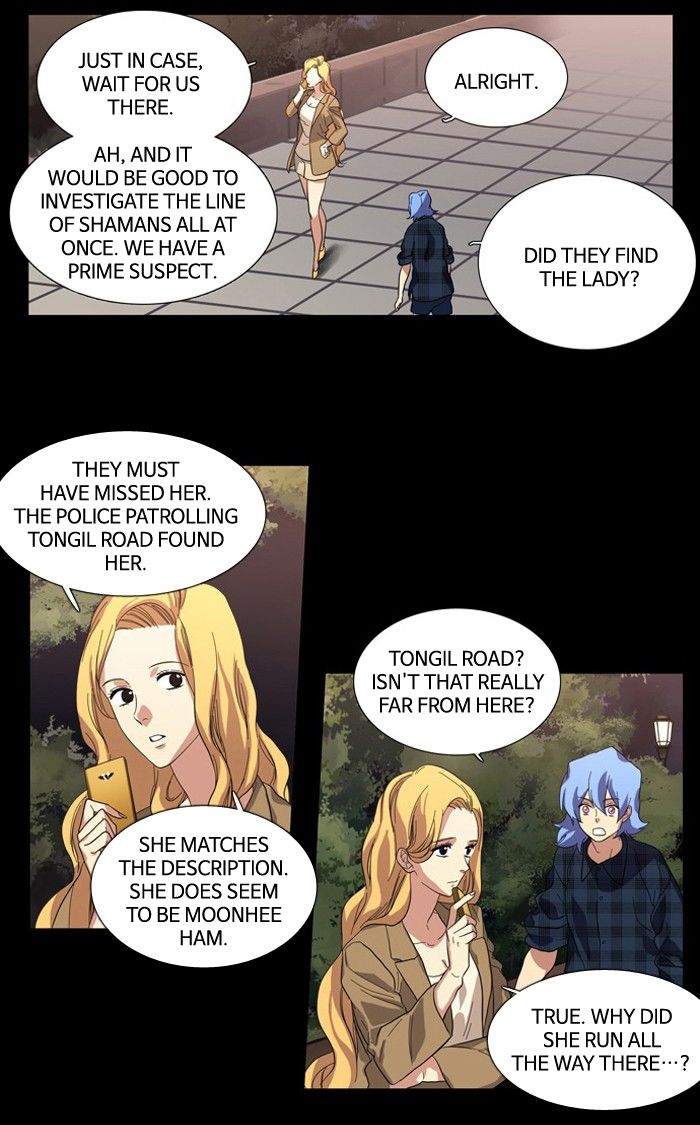 Supernatural Investigation Department Chapter 89 page 9 - Chapter 89