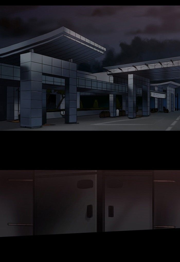 Supernatural Investigation Department Chapter 90 page 2 - Chapter 90