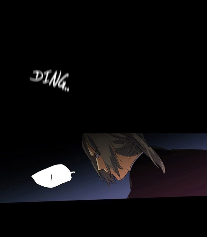 Supernatural Investigation Department Chapter 90 page 21 - Chapter 90