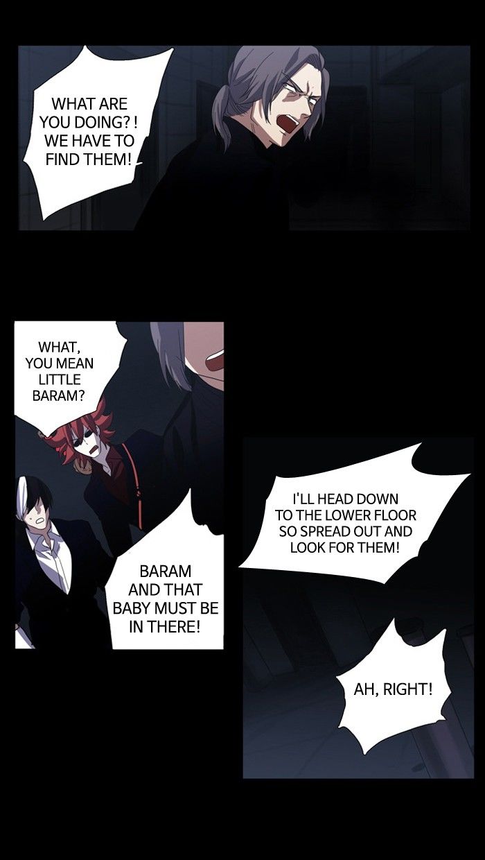 Supernatural Investigation Department Chapter 90 page 25 - Chapter 90