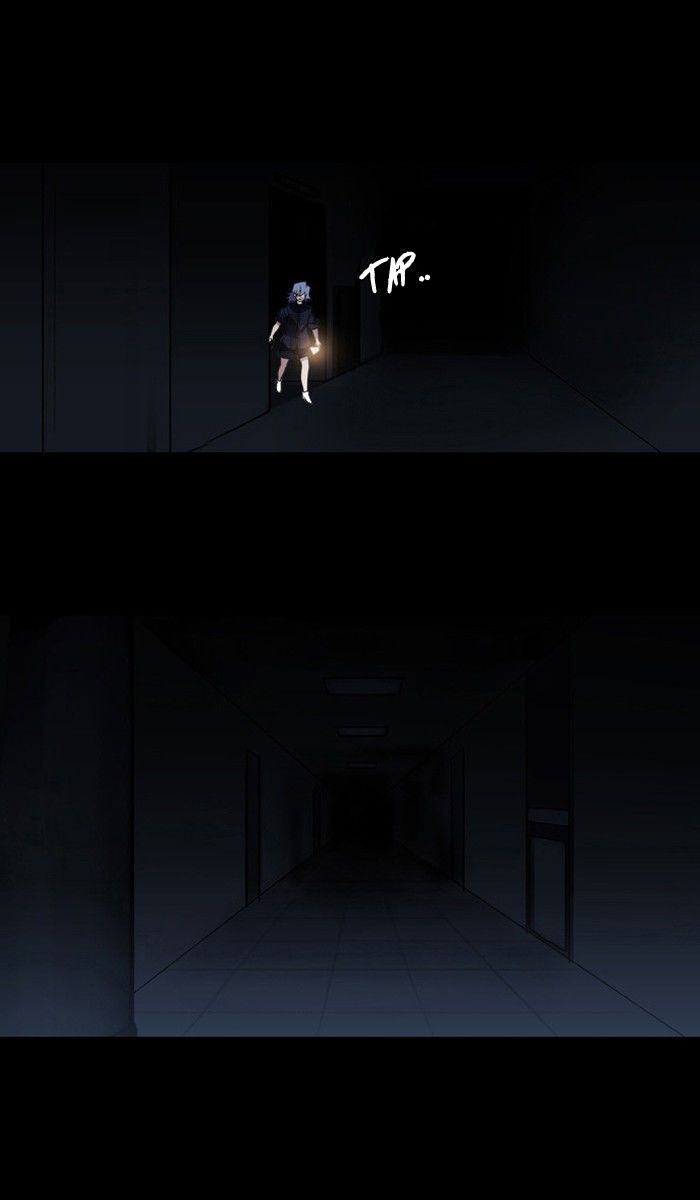 Supernatural Investigation Department Chapter 90 page 7 - Chapter 90