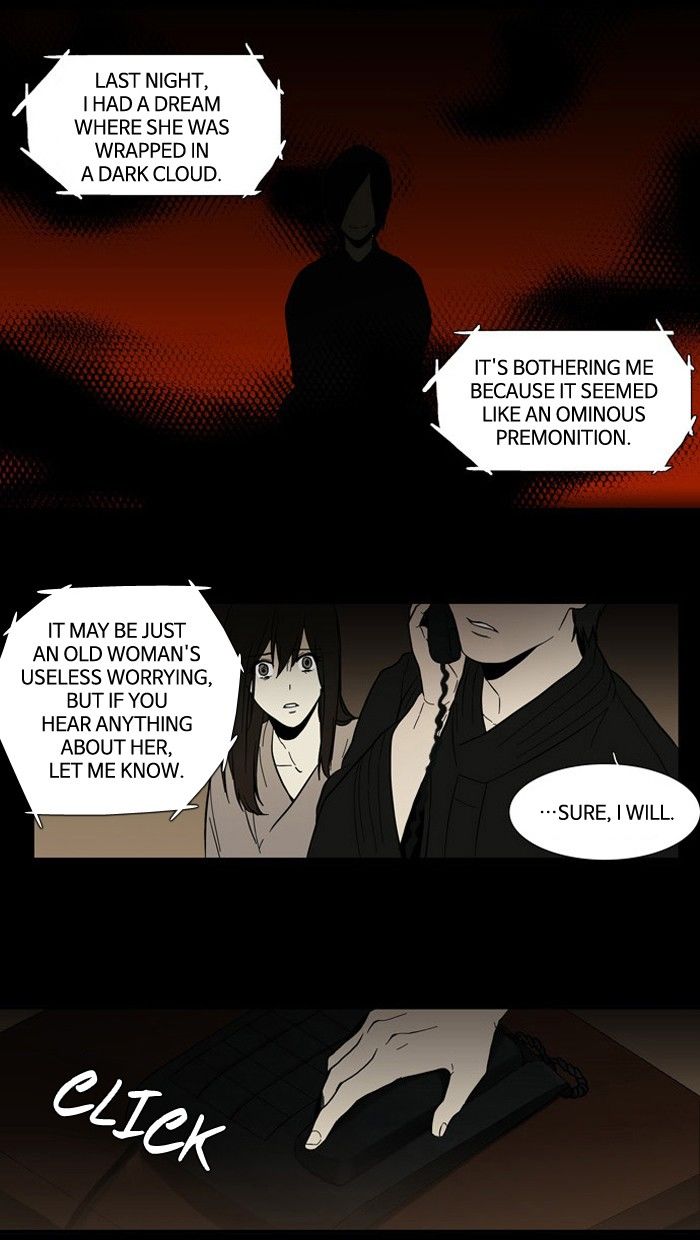 Supernatural Investigation Department Chapter 92 page 14 - Chapter 92