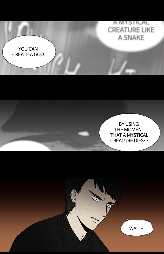 Supernatural Investigation Department Chapter 92 page 15 - Chapter 92